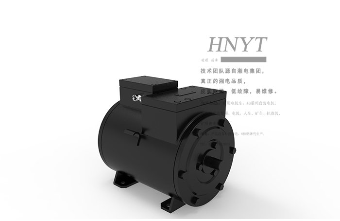 ZBQ-8矿用防爆直流牵引电机-湖南5吨矿用电机车