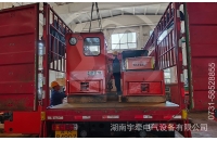 湘潭矿用电机车如何减少启动电流？