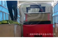 江西客户采购的2.5吨湘潭锂电池电机车发货