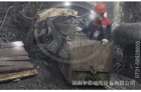 5吨锂电池湘潭电机车井下运行视频