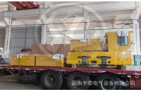 5吨湘潭蓄电池电机车及配件顺利出口海外